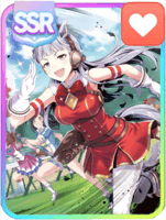 ゴルシ