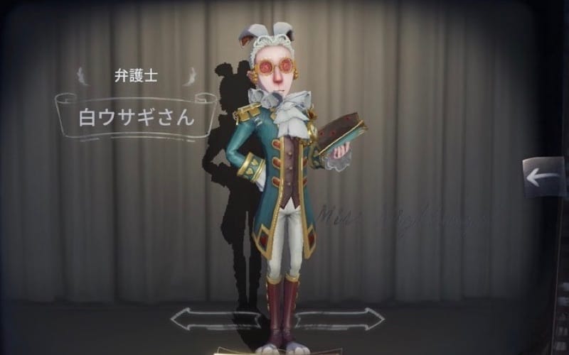 スクリーンショットを加工した画像です