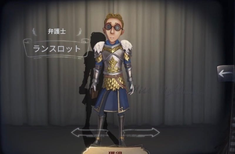 スクリーンショットを加工した画像です