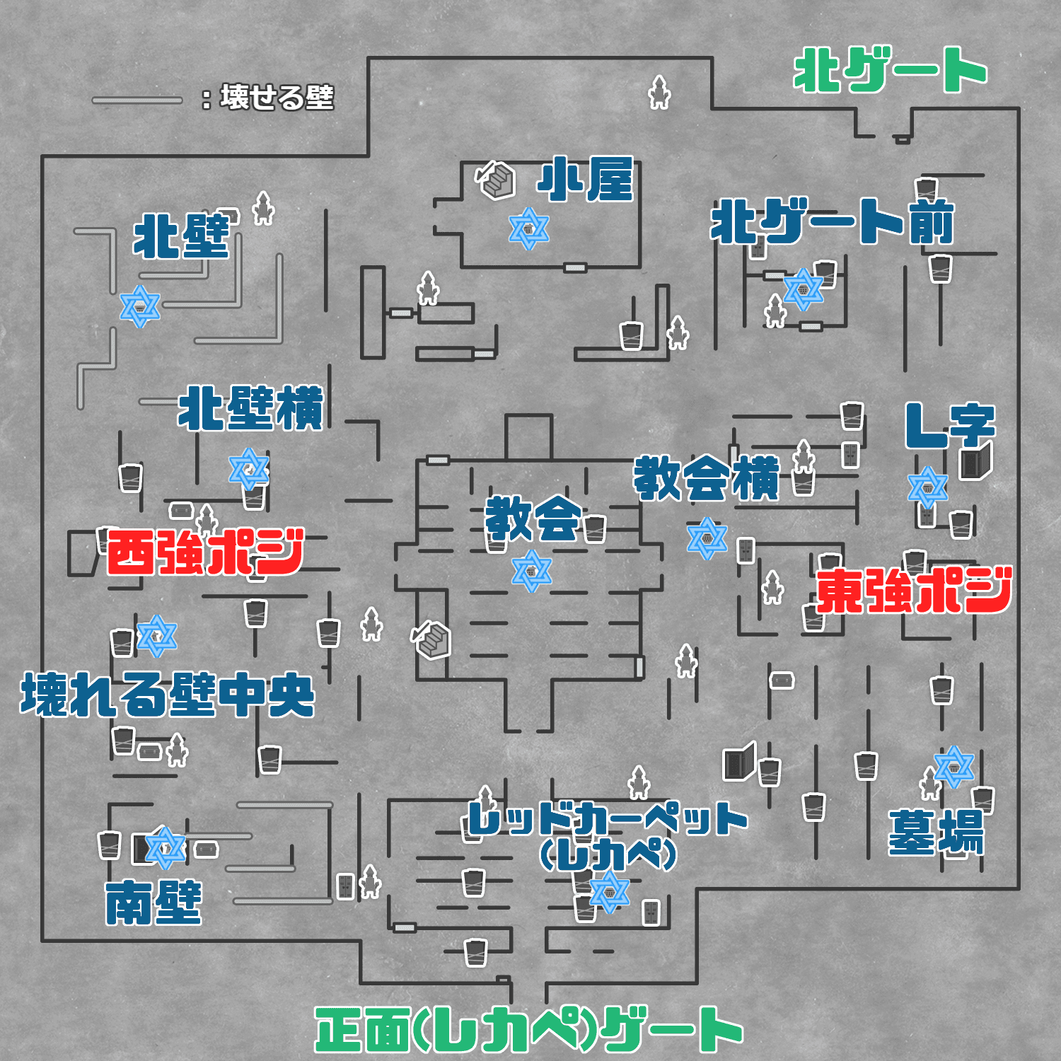 第五人格 マップを解説 名称や攻略のコツも解説 第五人格 Identity Vのq A