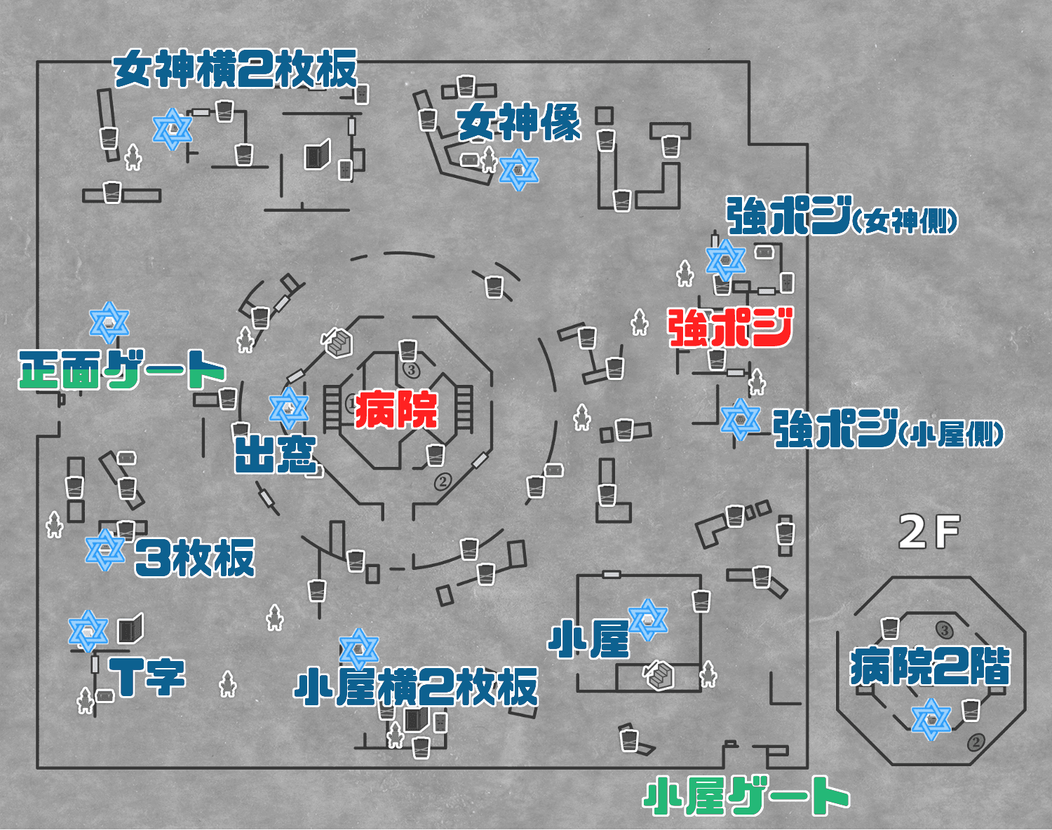 第五人格 マップを解説 名称や攻略のコツも解説 第五人格 Identity Vのq A