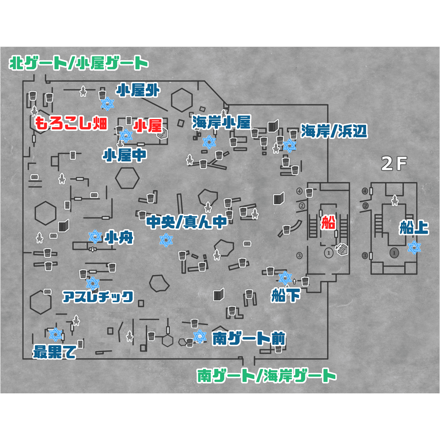 第五人格 マップを解説 名称や攻略のコツも解説 第五人格 Identity Vのq A