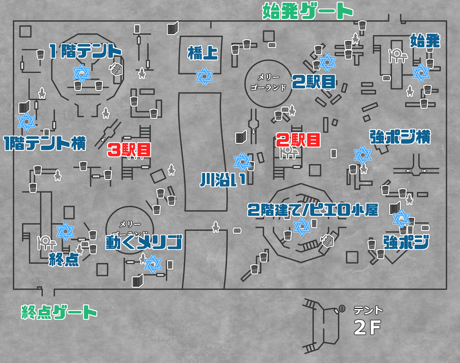 第五人格 マップを解説 名称や攻略のコツも解説 第五人格 Identity Vのq A