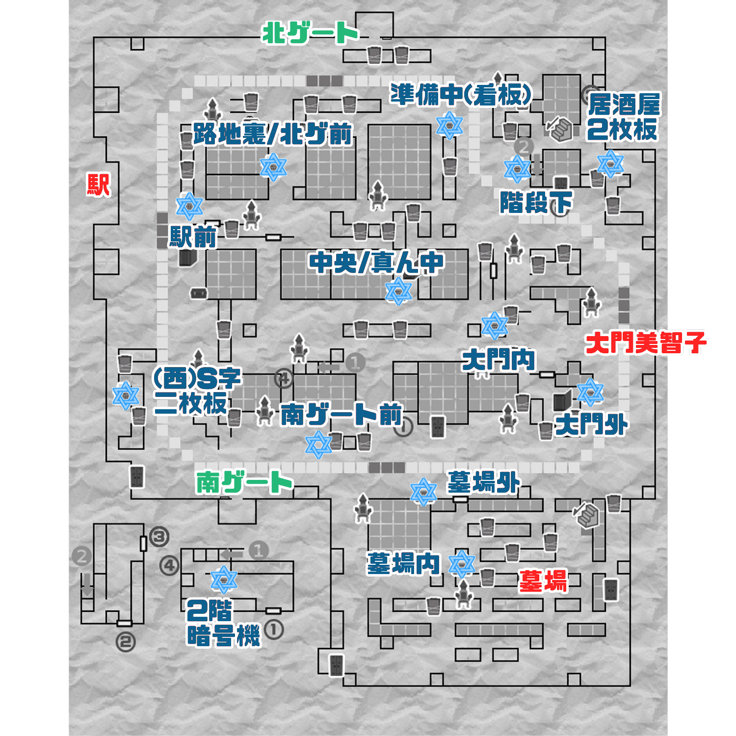 第五人格 マップを解説 名称や攻略のコツも解説 第五人格 Identity Vのq A