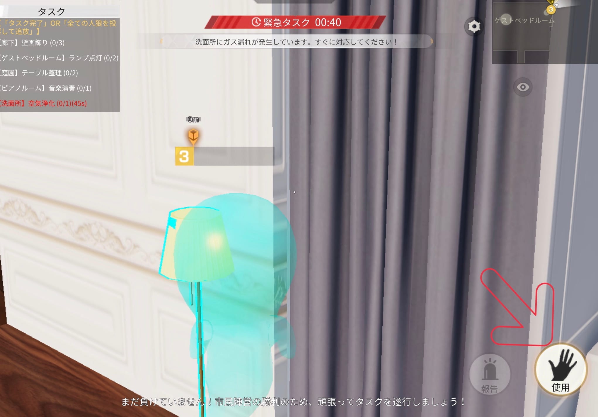 市民陣営の勝利に貢献しよう