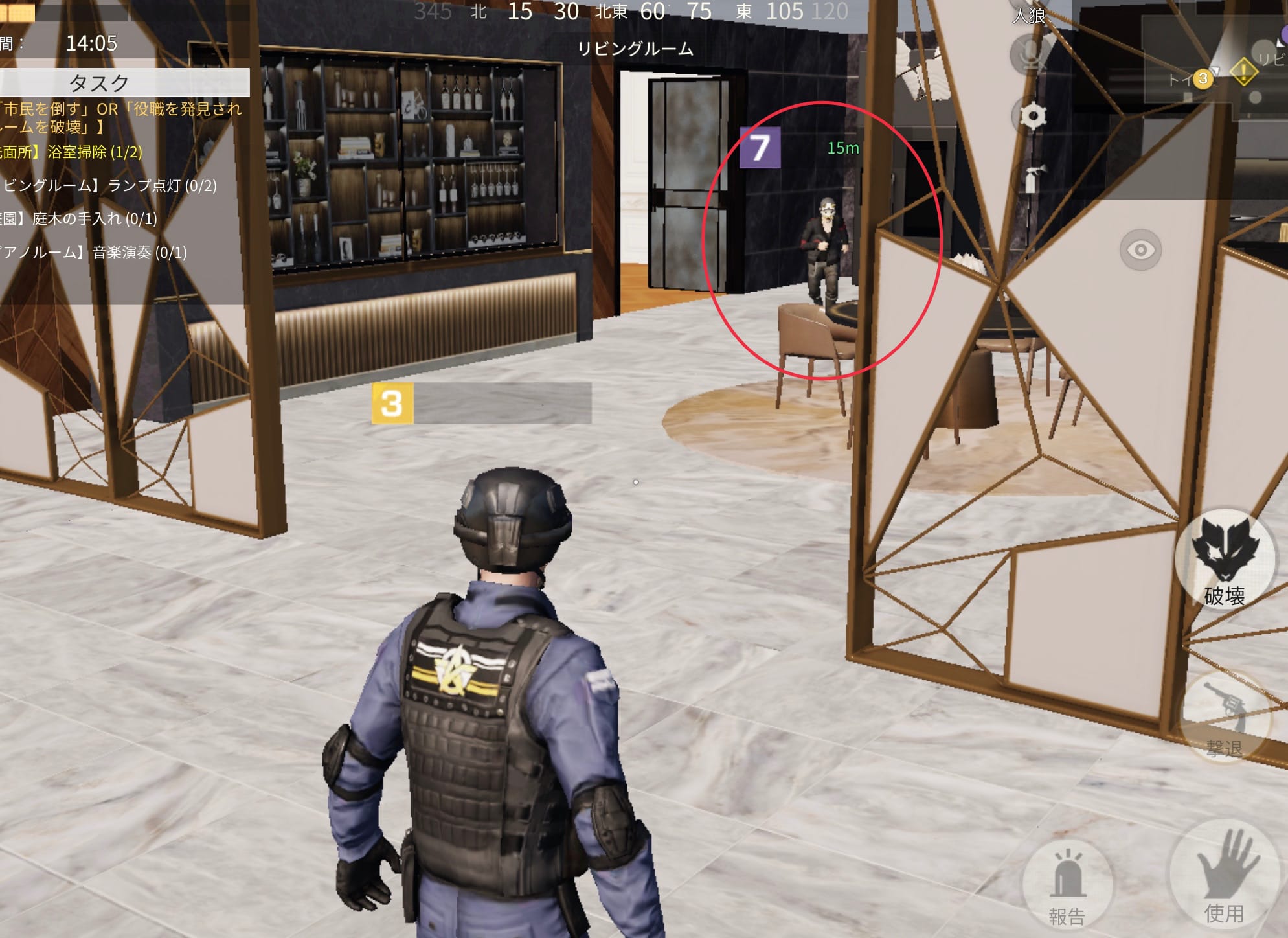 単独で走ってくると絶好のキルチャンスになる