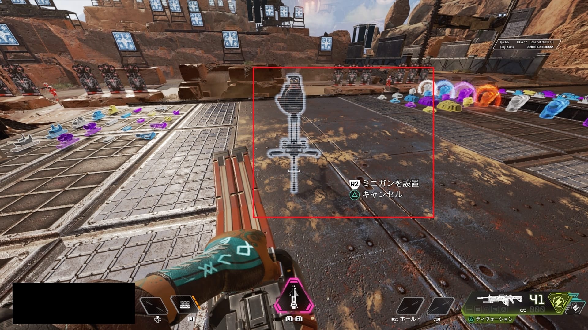 アルティメット