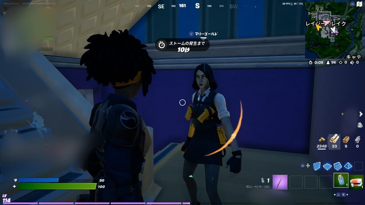 マリーゴールド