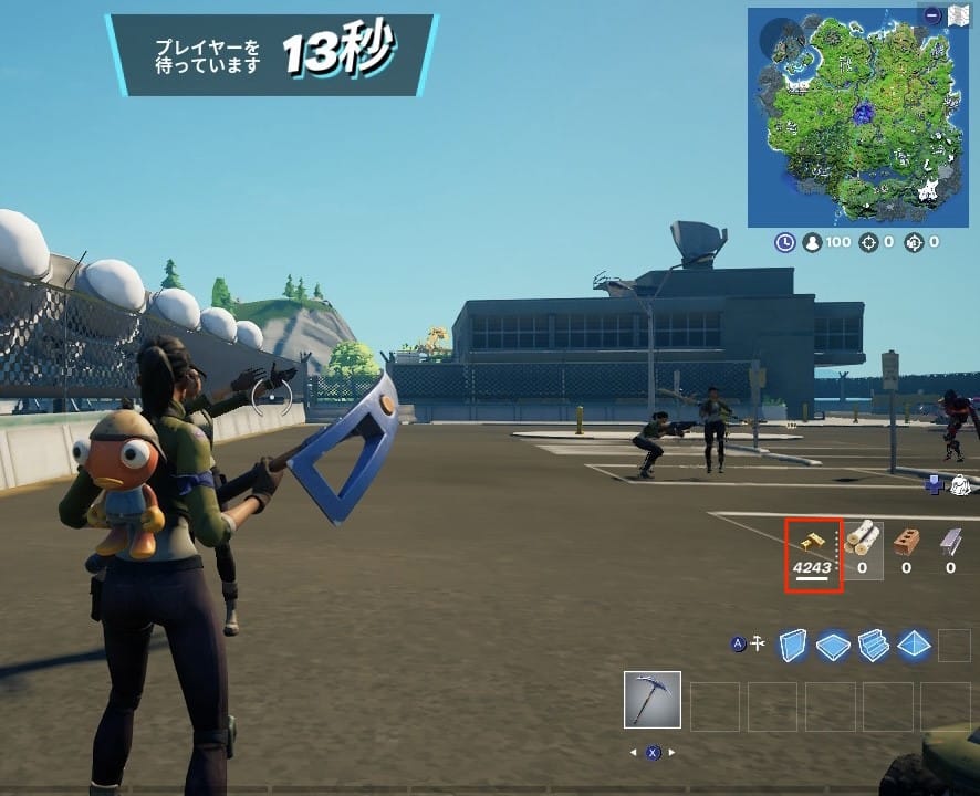 フォートナイト