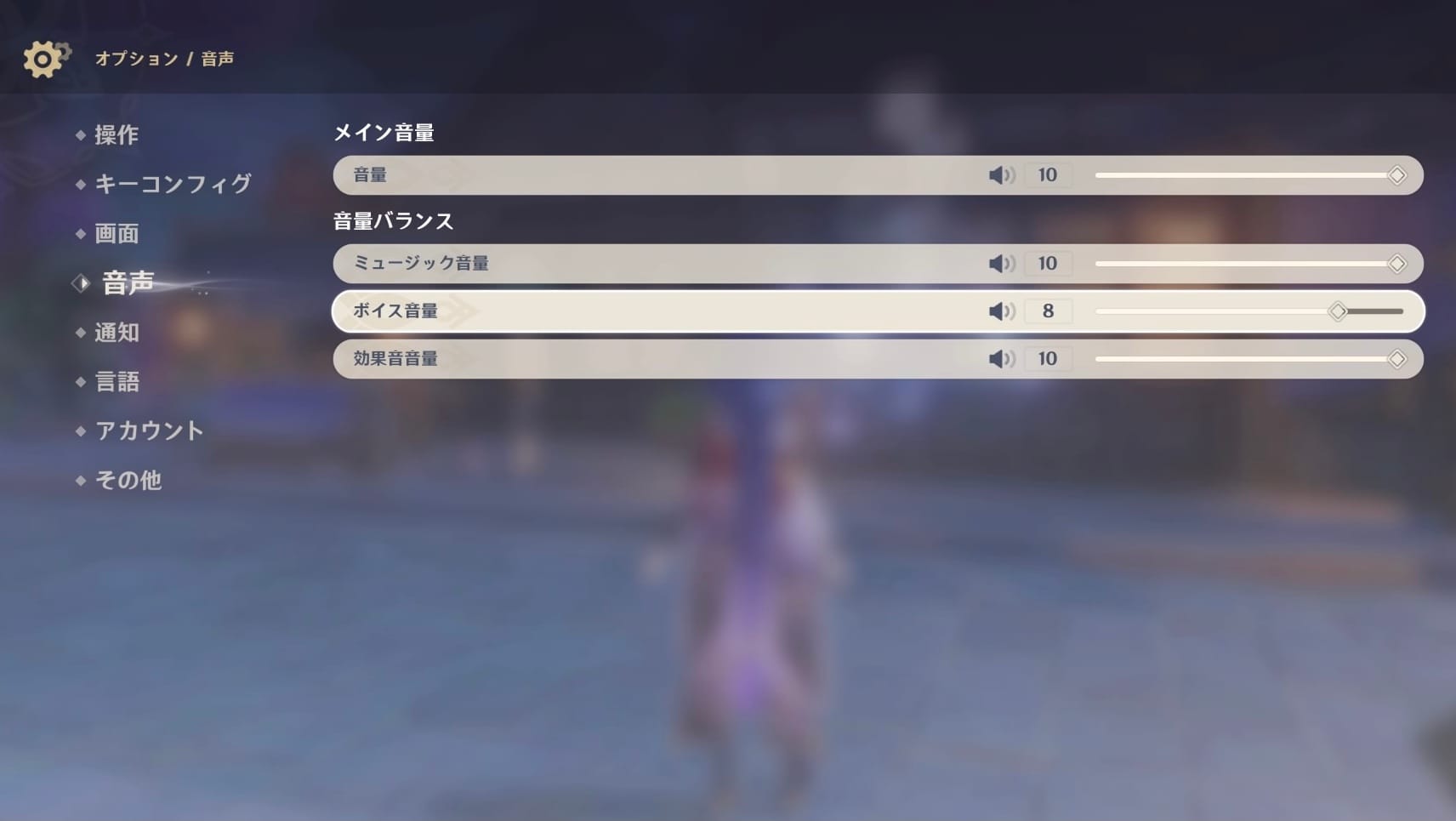 CD44EF98-C1EE-4157-B9A8-EC8C6B853C59