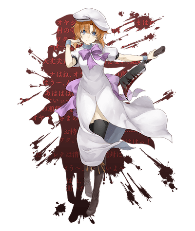 ひぐらしのなく頃にコラボの竜宮レナブレイカージョブの画像