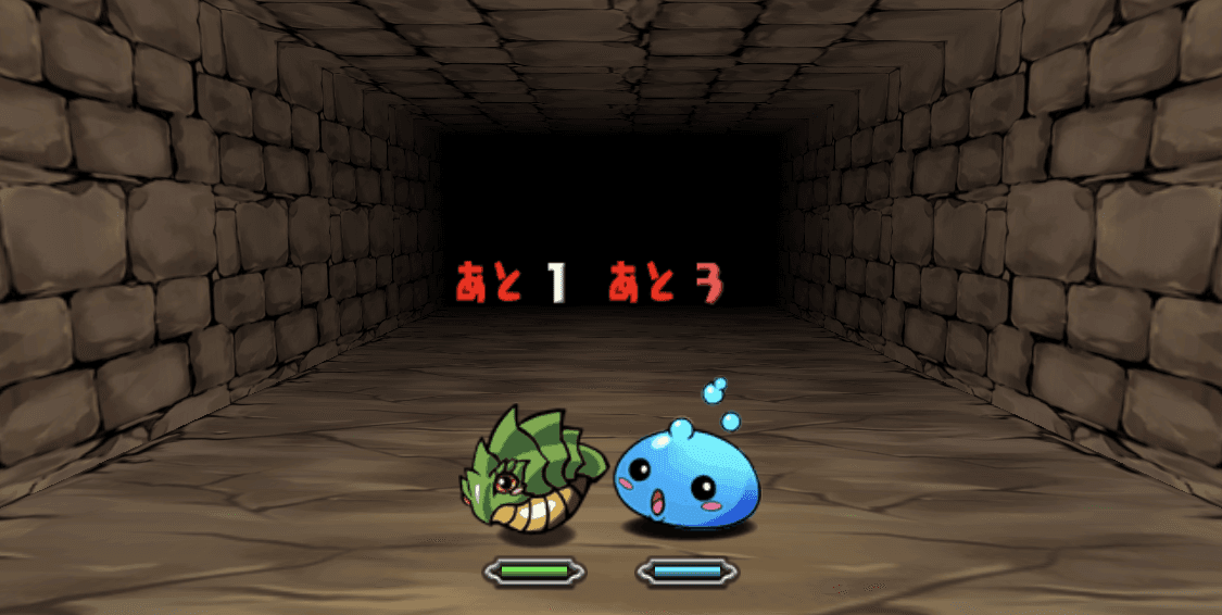 ノーマルダンジョンのモンスター