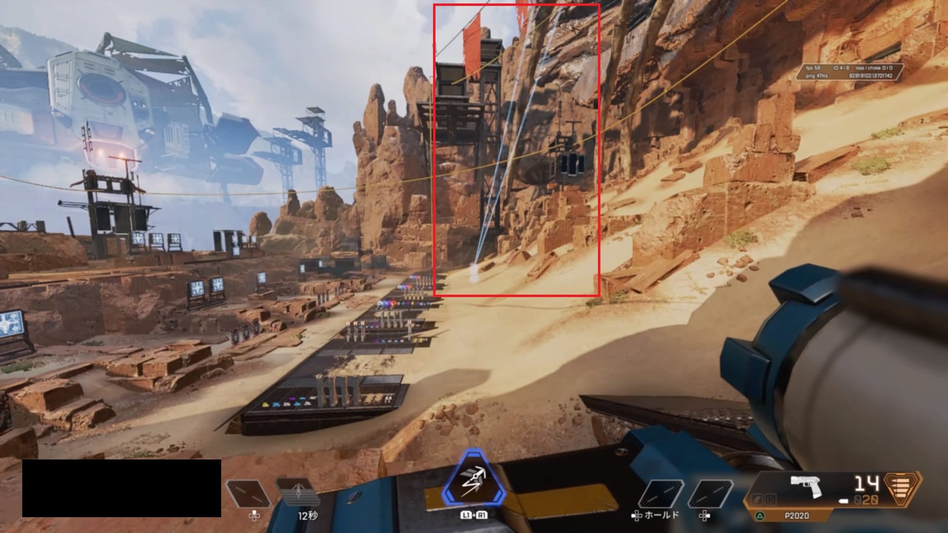 ジップラインガン