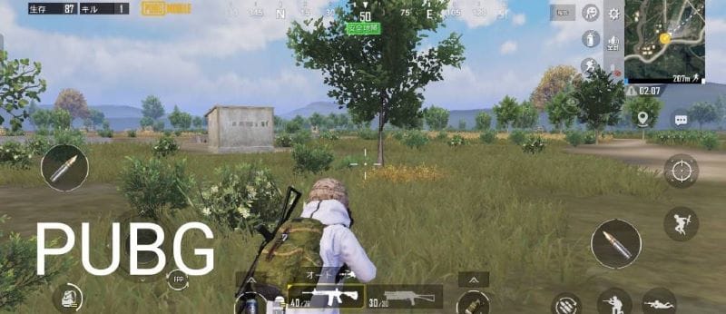 荒野行動　PUBG画質①