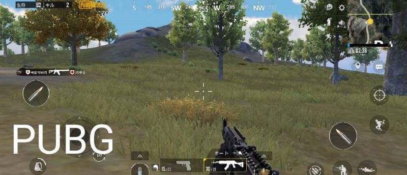 荒野行動　PUBG　FPP①