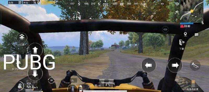 荒野行動　PUBG　FPP③