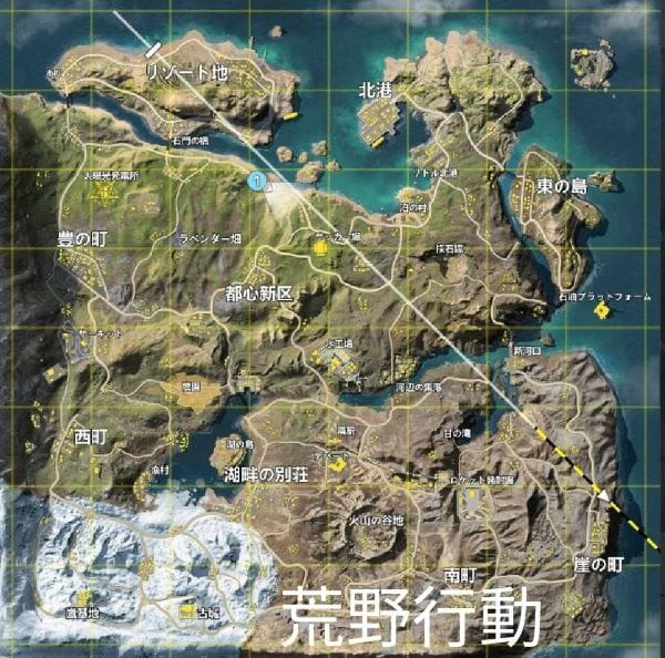 荒野行動　PUBG　マップ②