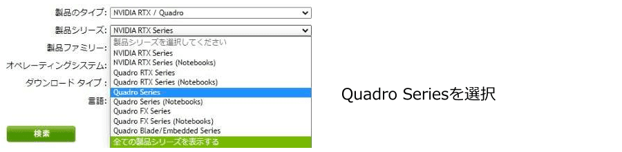 フォートナイト Pc版で起動ができない エラーコードや14がでる場合の対処法を画像つきで解説 フォートナイトのq A