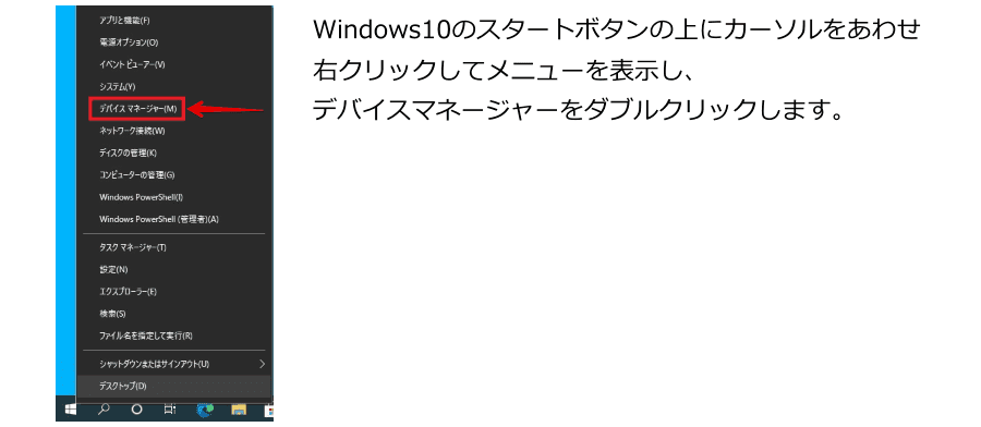 フォートナイト Pc版で起動ができない エラーコードや14がでる場合の対処法を画像つきで解説 フォートナイトのq A