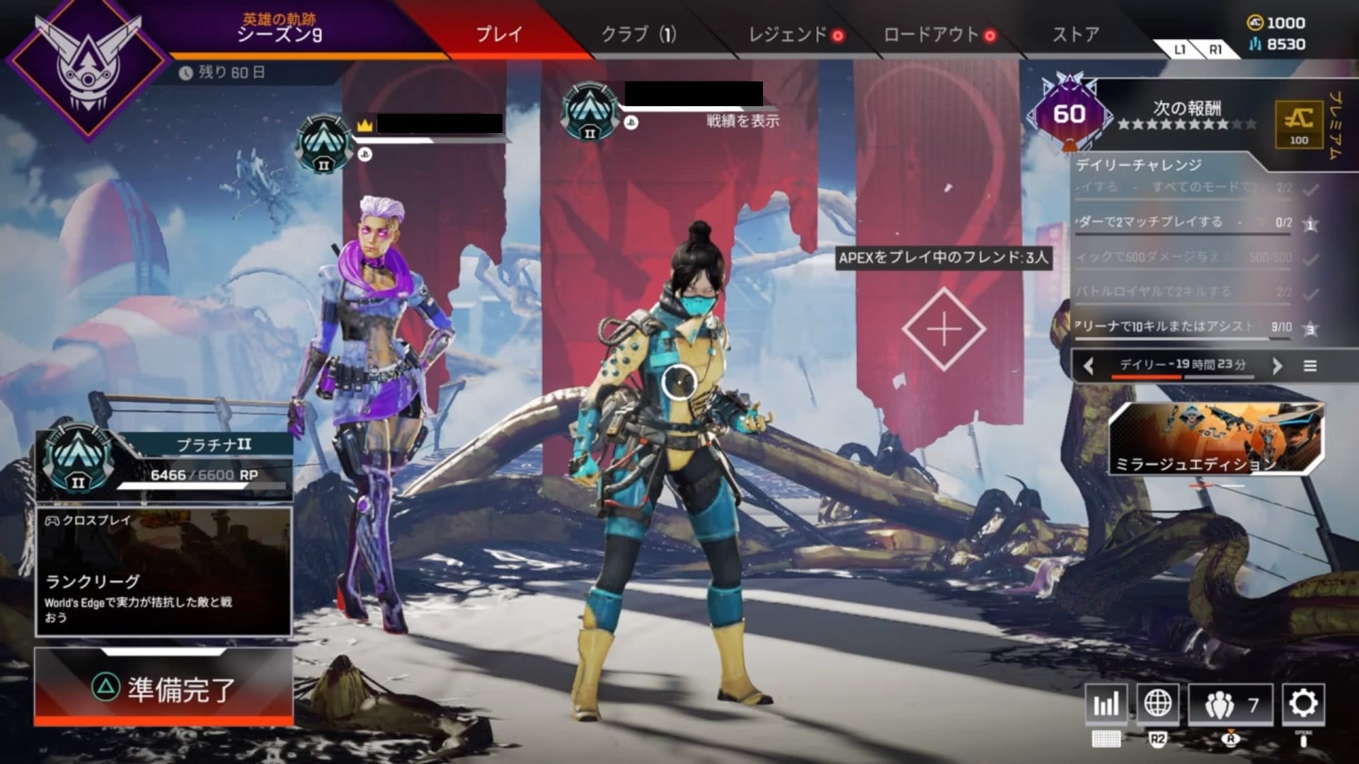 Apex Legends ランクマッチにおけるダイヤの割合は Apex Legendsのq A