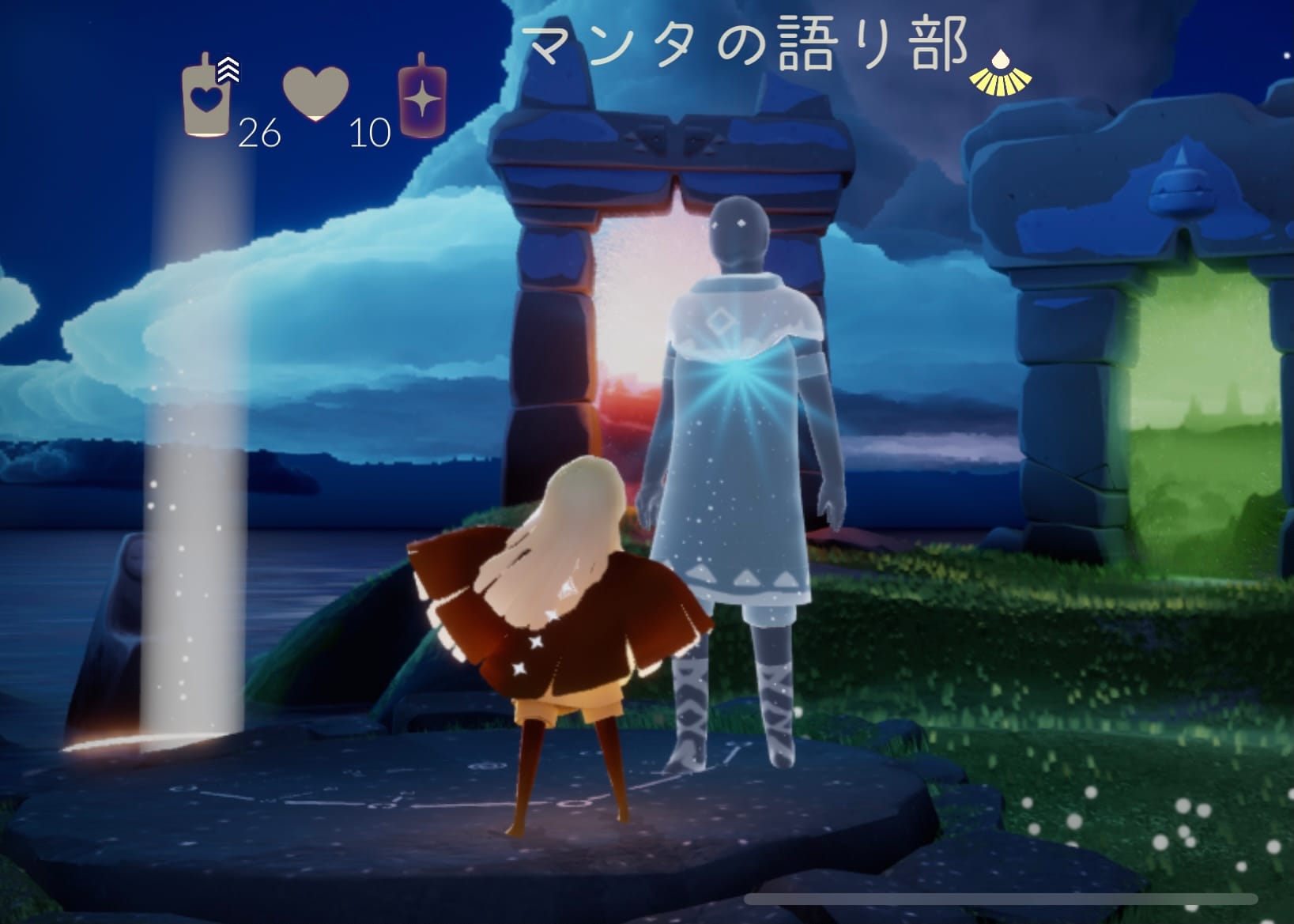 マンタの語り部