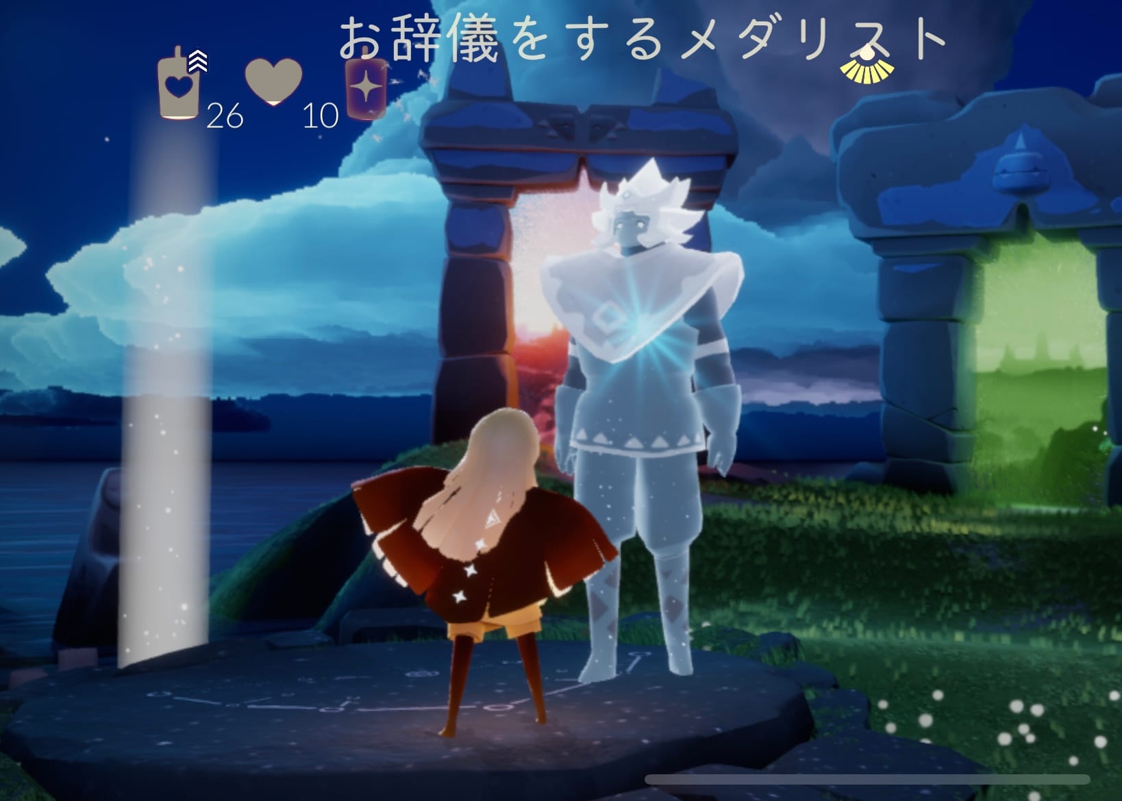 お辞儀をするメダリスト