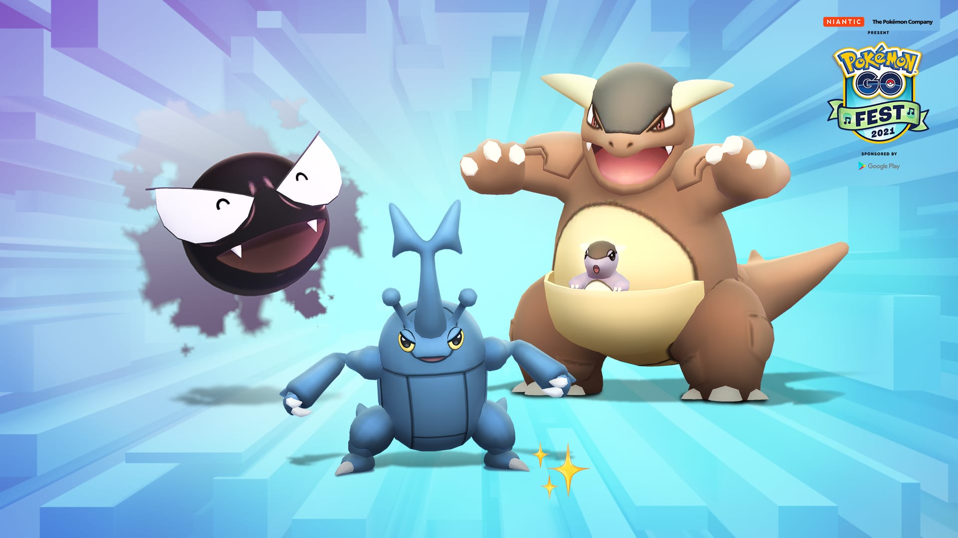 ポケモン GO