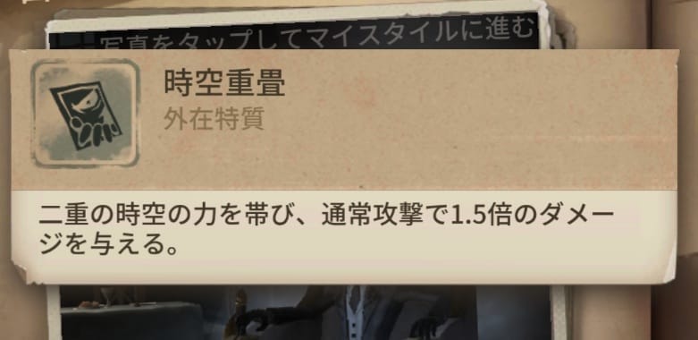 ジョゼフ