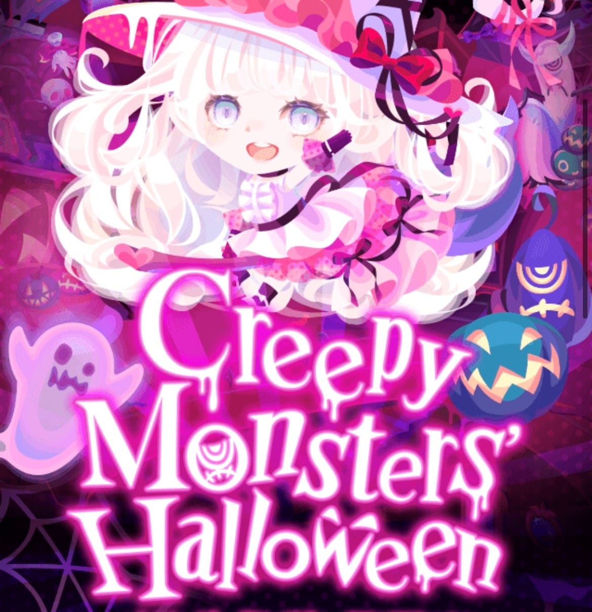 クリーピーモンスターズハロウィン