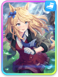 ゴールドシチー