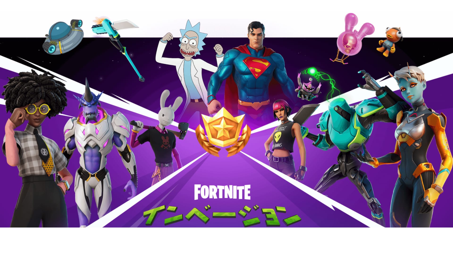 フォートナイトの画像