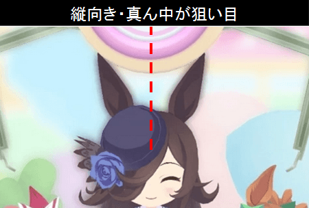 クレーンのコツ