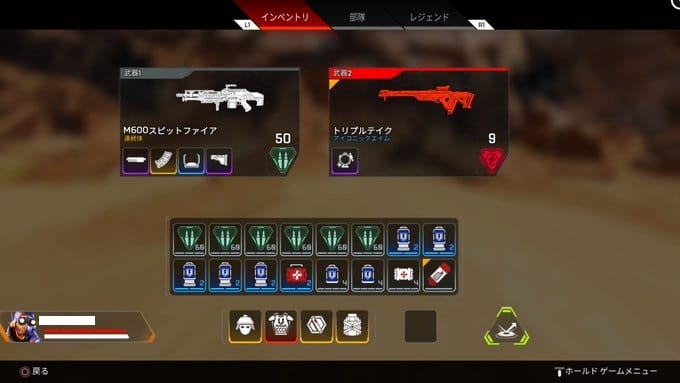 スピットファイヤ