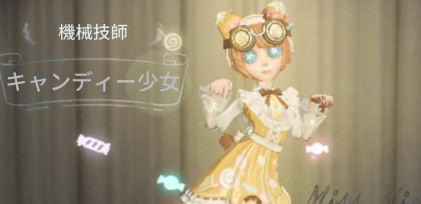 画像の説明文章