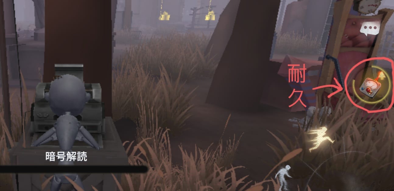 画像の説明文章