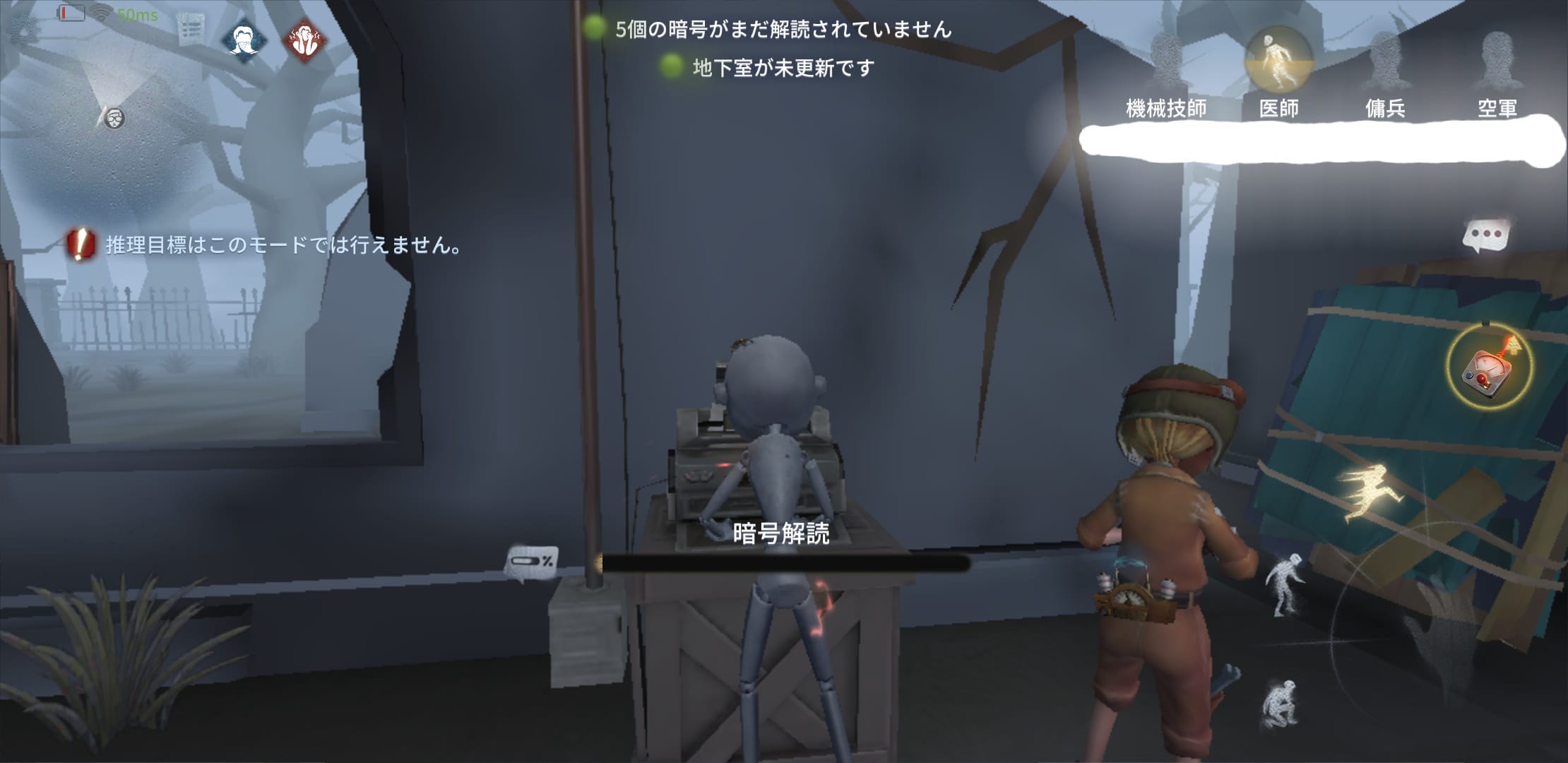 画像の説明文章