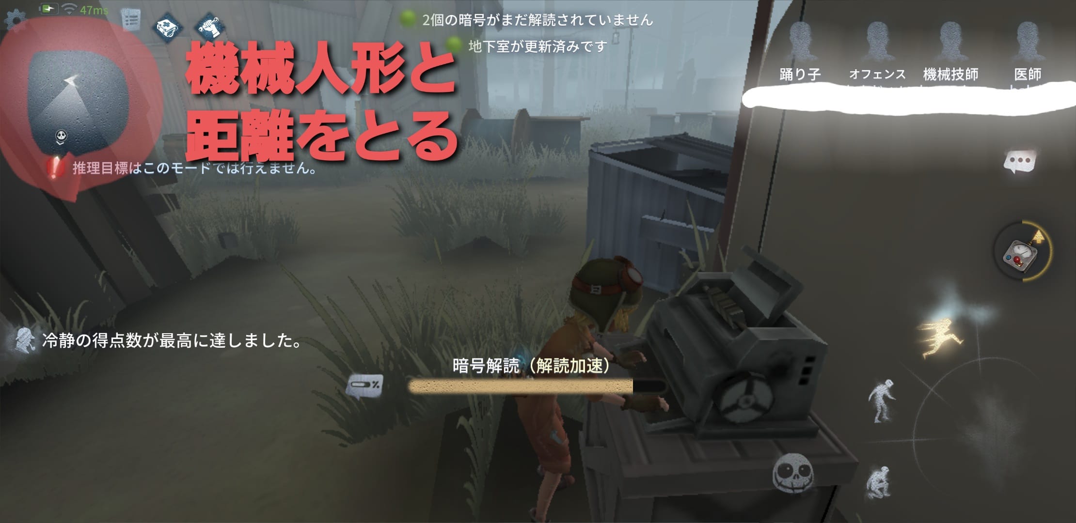 画像の説明文章