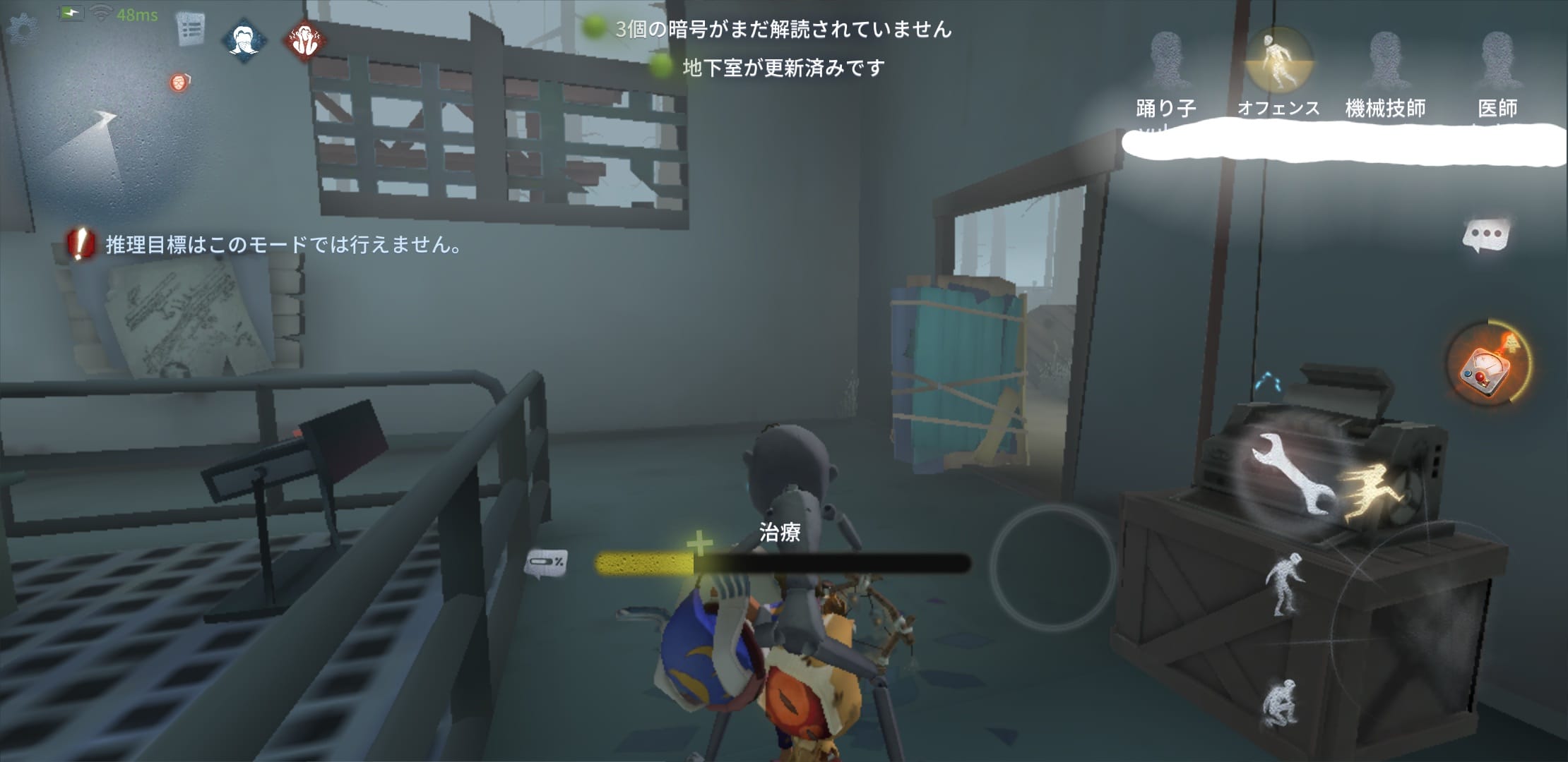 画像の説明文章