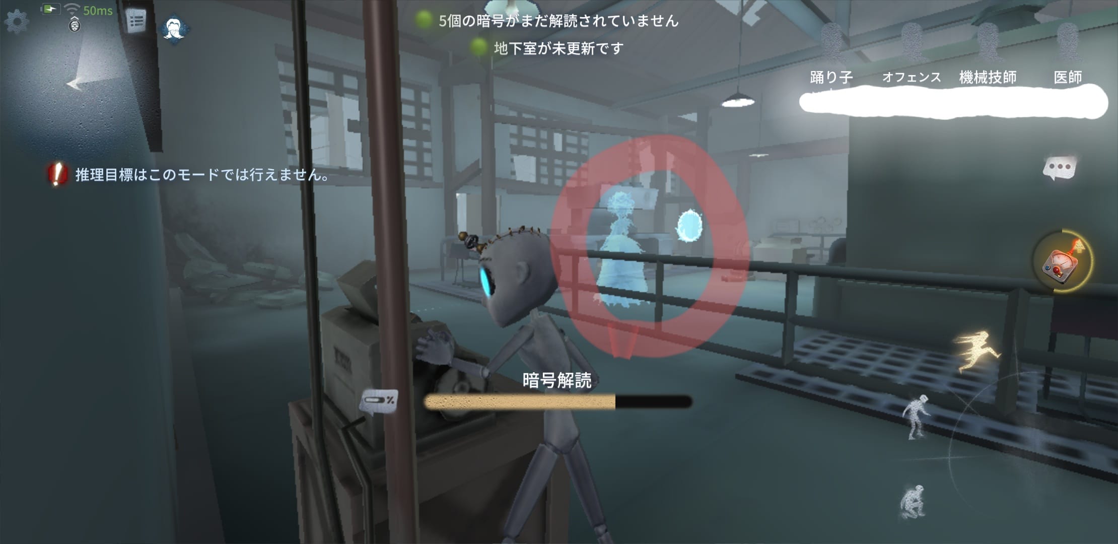 画像の説明文章