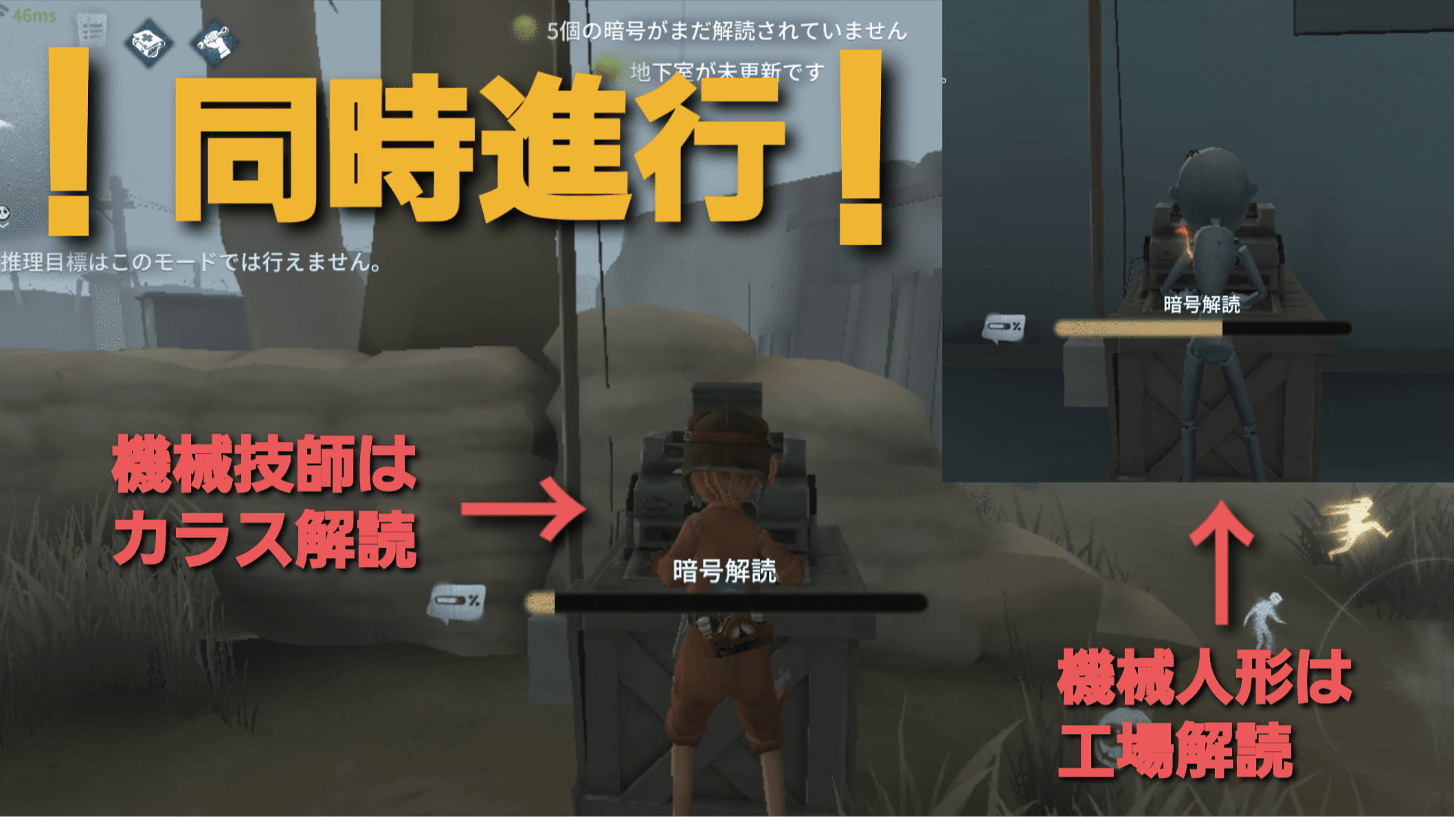 画像の説明文章