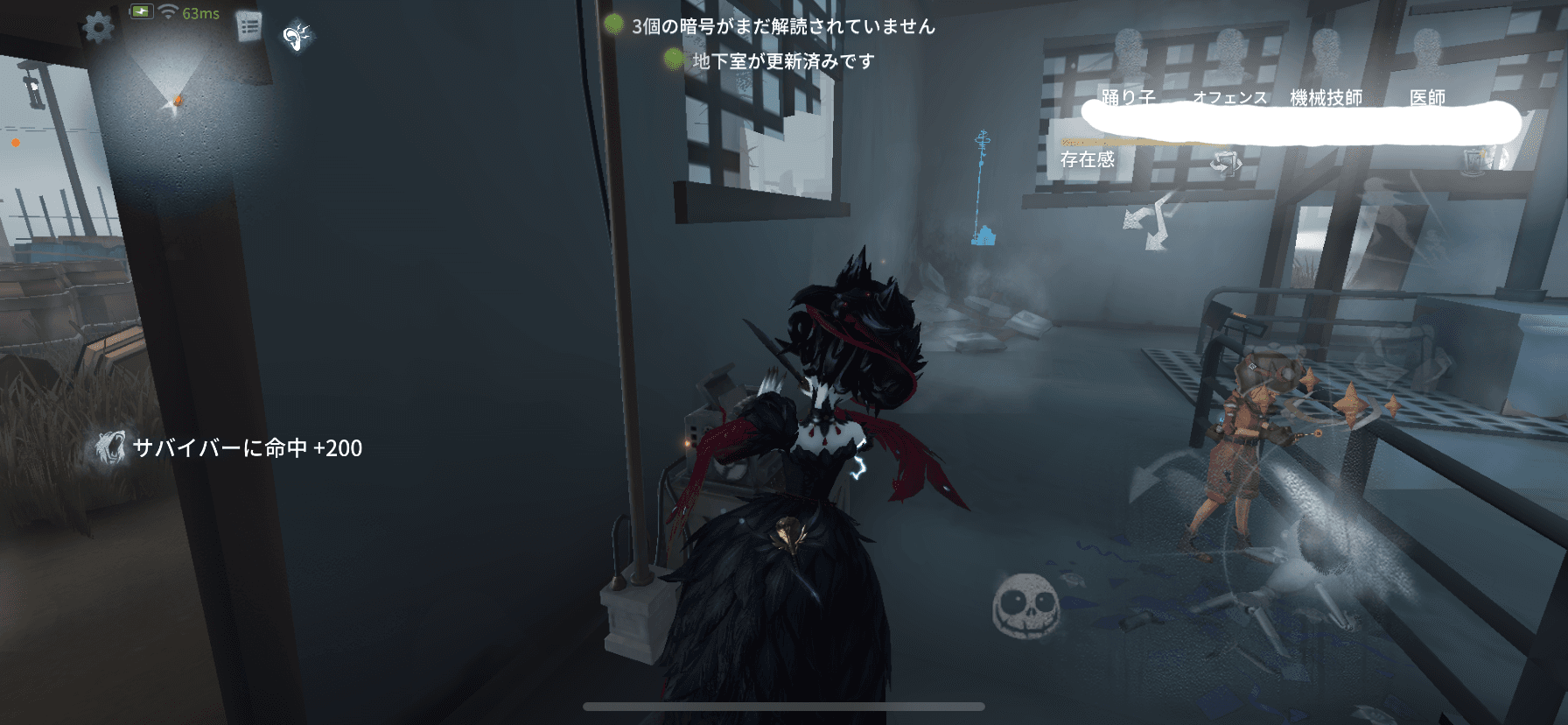 画像の説明文章