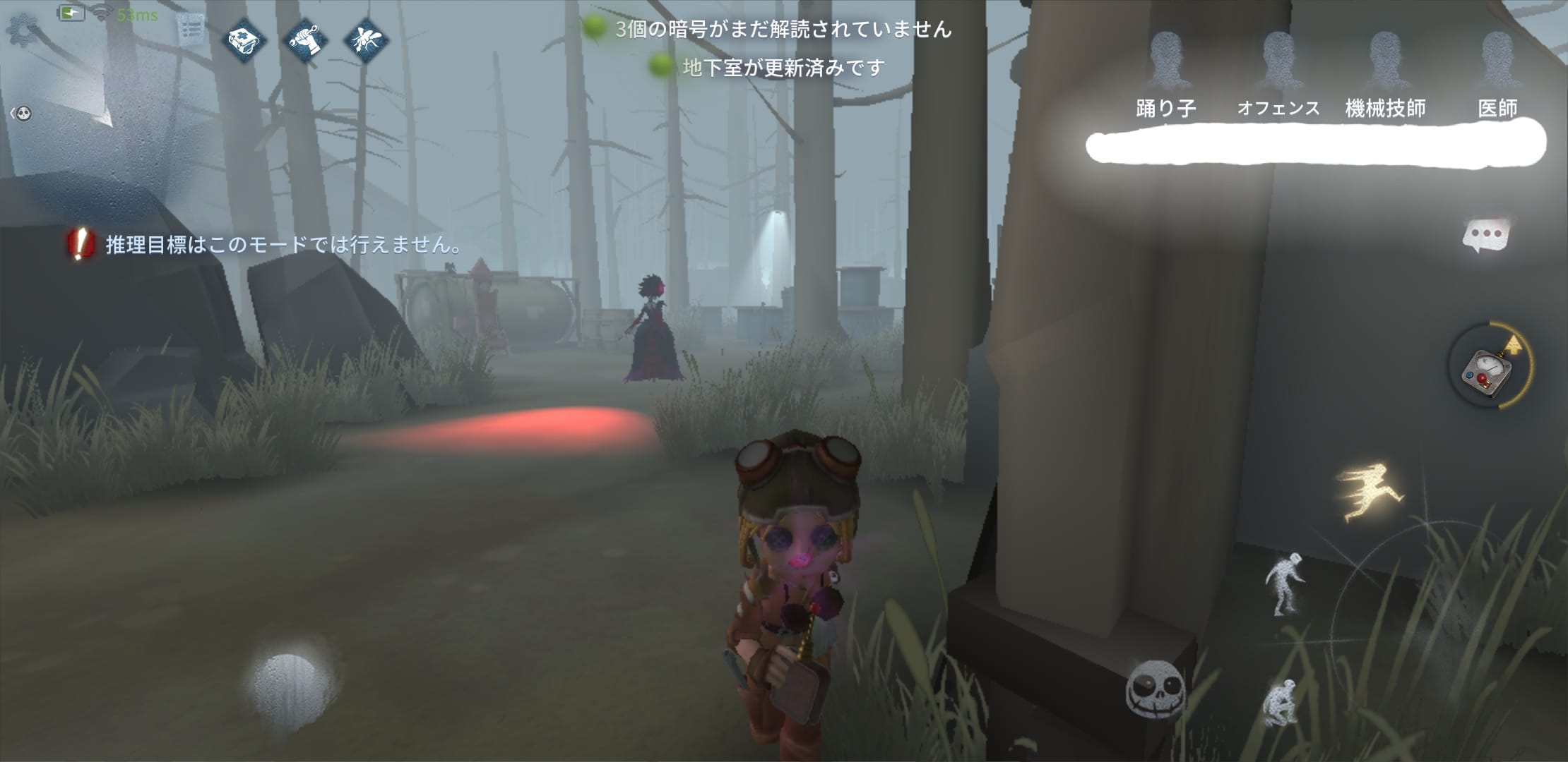 画像の説明文章