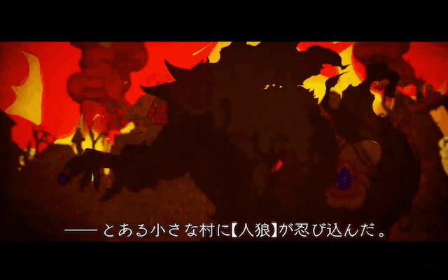 シノアリスのハロウィンイベント2018のスクリーンショット