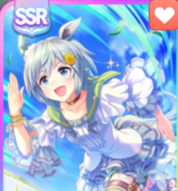 ウンスSSR(スタミナ)