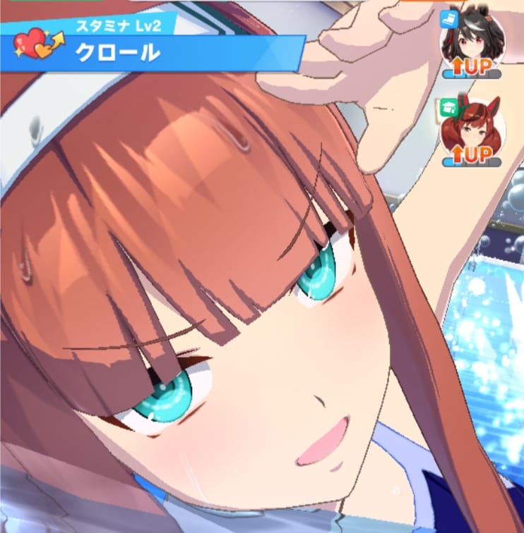 スズカスタミナ特訓