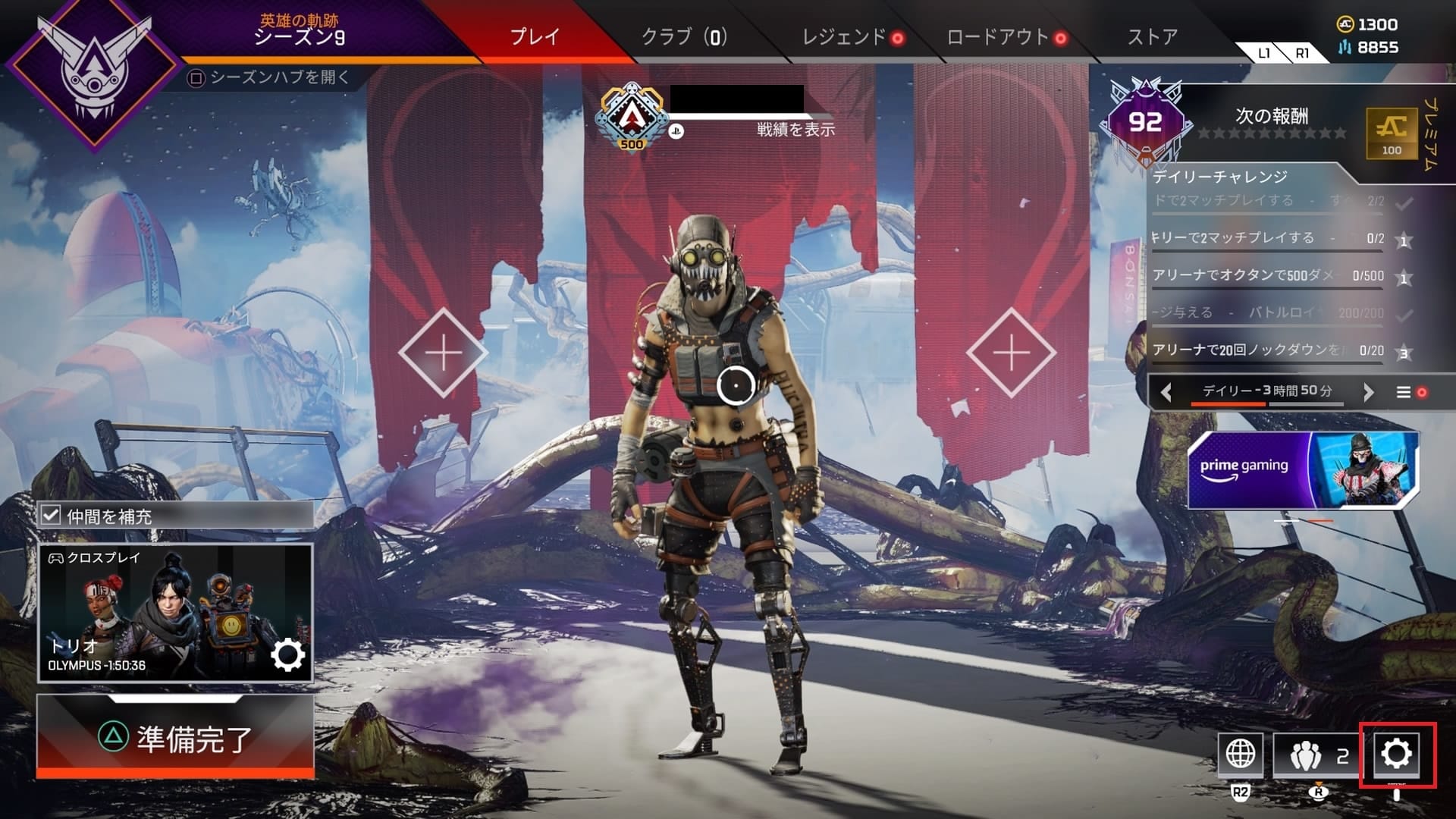 Apex Legends 設定のq A 人気の投稿 ゲムクエ