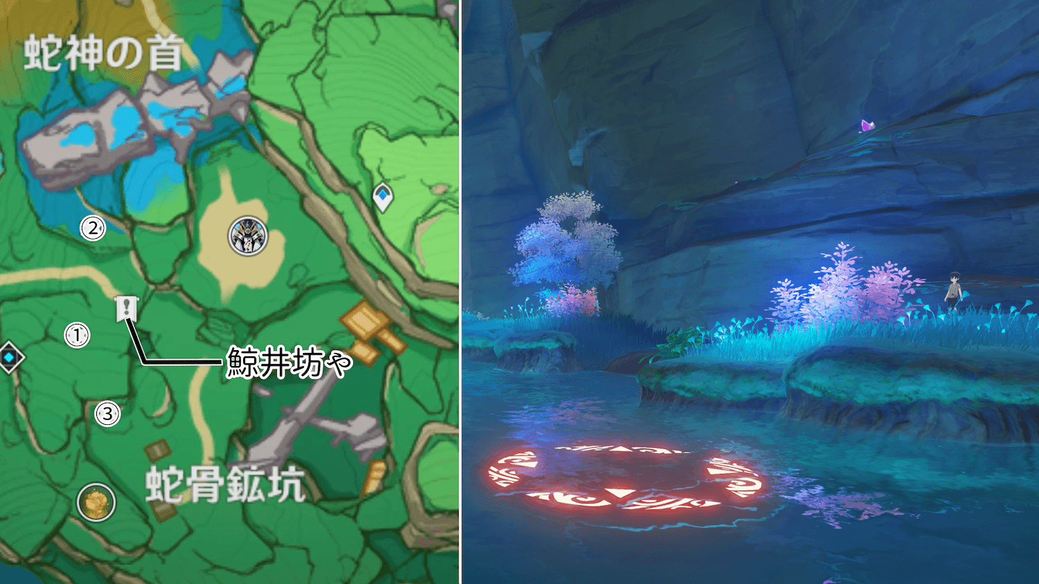 鯨井坊や(蛇骨鉱坑)