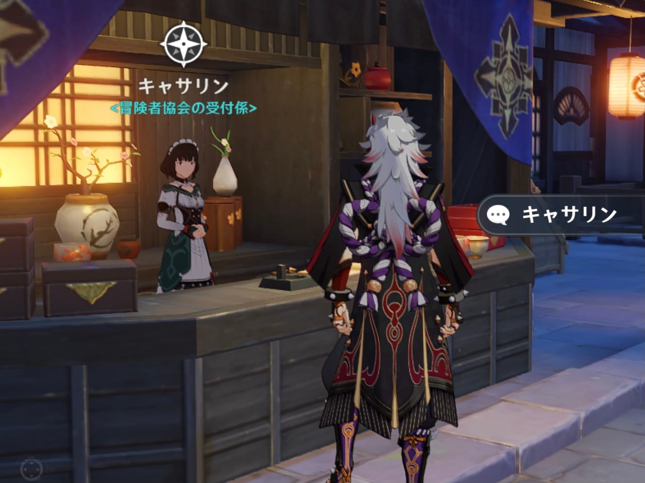 53986437-207B-427F-9B8E-EBCBC1C26375