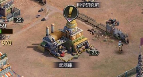 パズル&サバイバル 装備プロモーターの使い方①