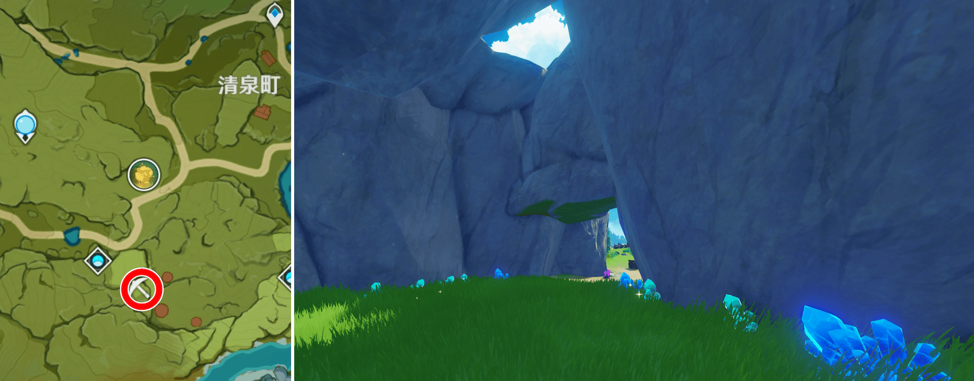 水晶(銘記の谷)